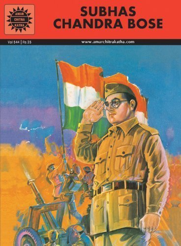 Subhas Chandra Bose (Amar Chitra Katha)