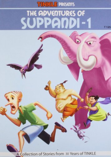 The Adventures Of Suppandi - 1 (Tinkle)