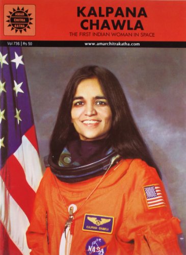 Kalpana Chawla (Amar Chitra Katha)