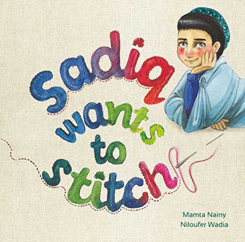 Sadiq Wants to Stich